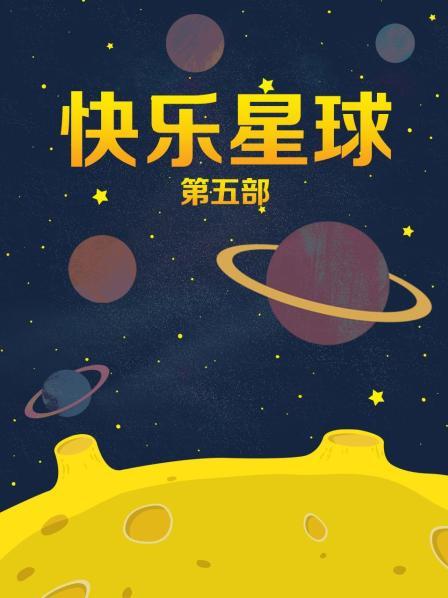 [MFSTAR模范学院]目前最全的套图合集[178套36GB]